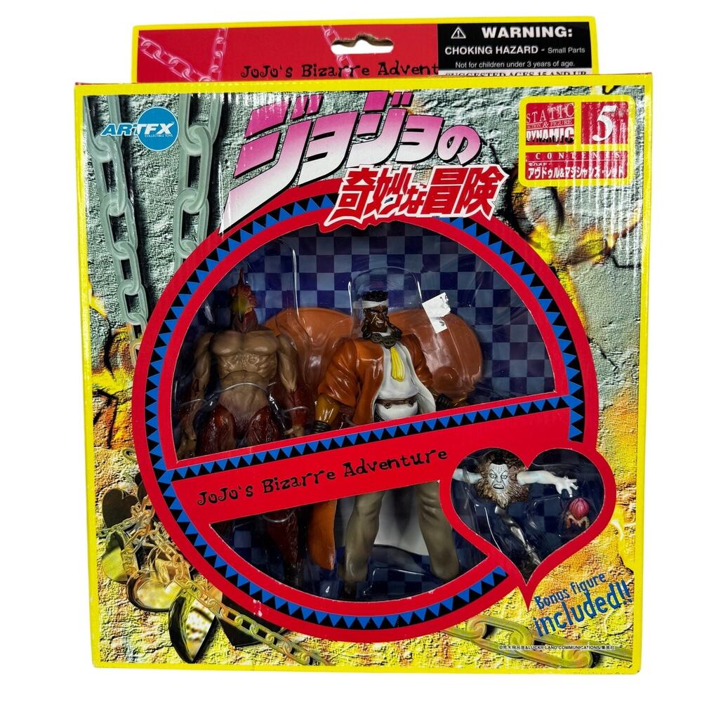 Jojo's Bizarre Adventure ArtFx Abdul & Magicians Red‎ Figure 2 Pack